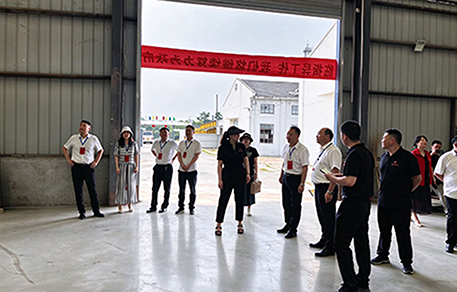 Government and Enterprises Work Together to Promote Development | Leaders of Xingyang City Conduct In-Depth Inspection and Guidance at 'Huasheng Amusement Equipment' Factory